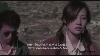 国产色影,光影交织下的民族影像艺术探索